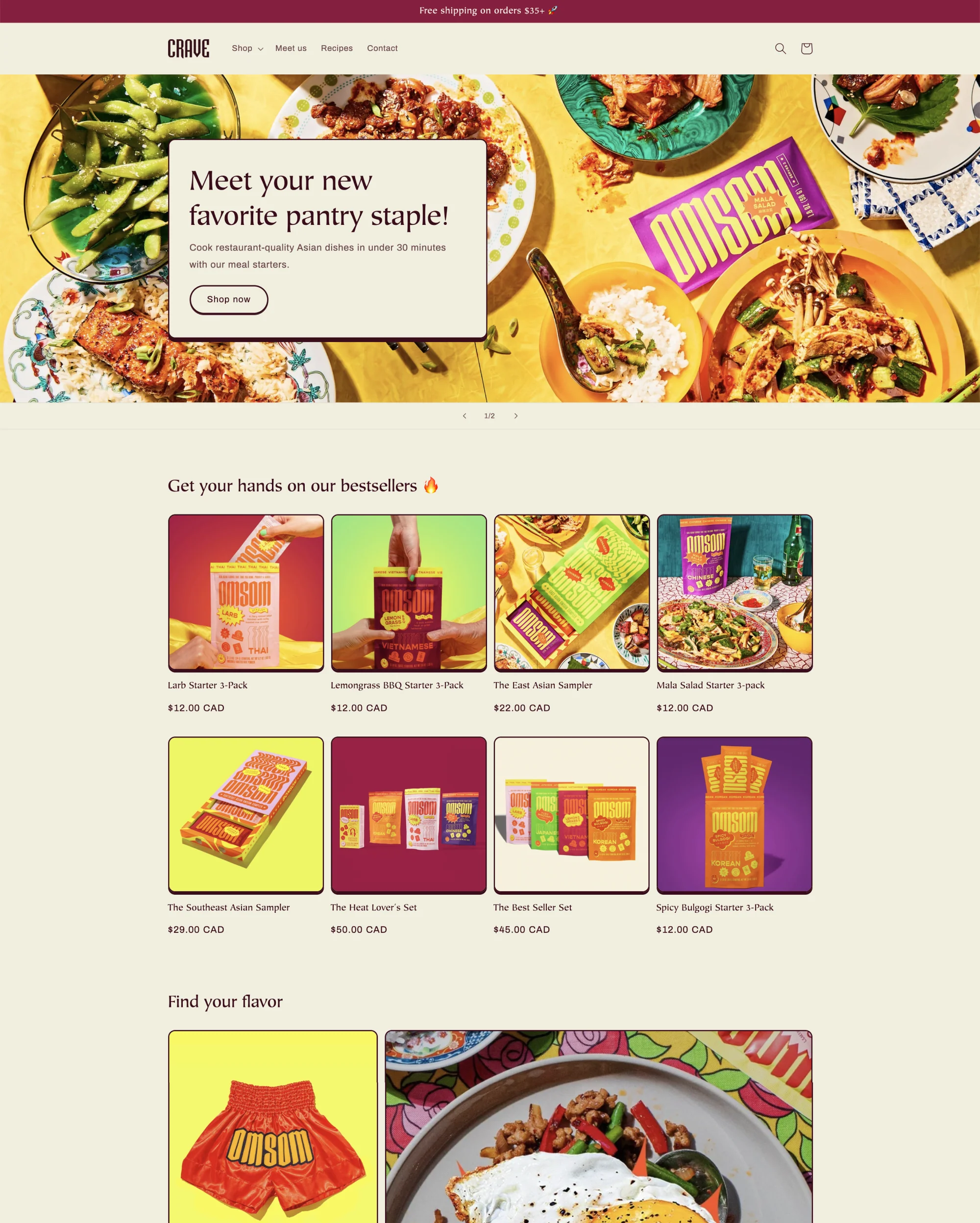 Shopify免费模板 - Crave