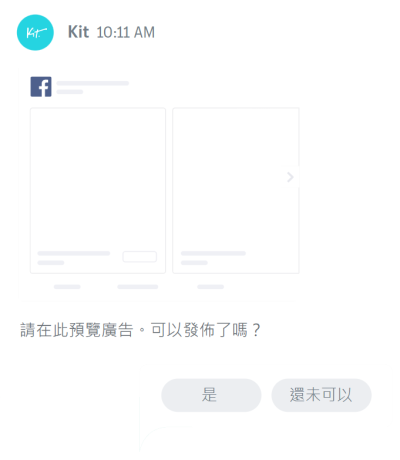 客户关系CRM